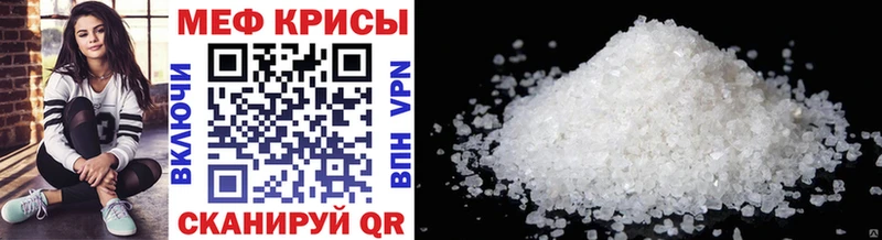 Купить наркотик аптеки Суворов ГАШ СК Меф Марихуана АМФЕТАМИН COCAIN