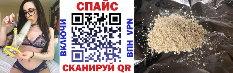 купить закладку  Суворов  МЕГА зеркало  БУТИРАТ оксана 