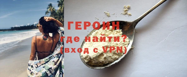 mdpv Ростов