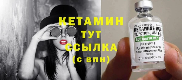 бошки Богданович