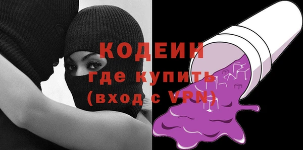 mdpv Ростов