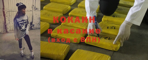 меф VHQ Бугульма