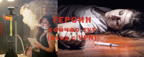 не бодяженный Россошь