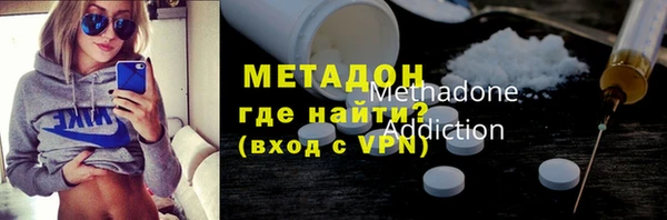 кокс Бородино
