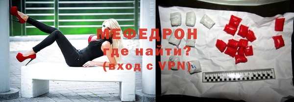 не бодяженный Россошь