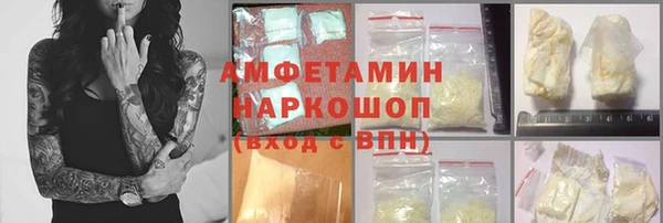 таблы Богородицк