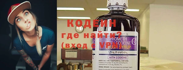 кокс Бородино