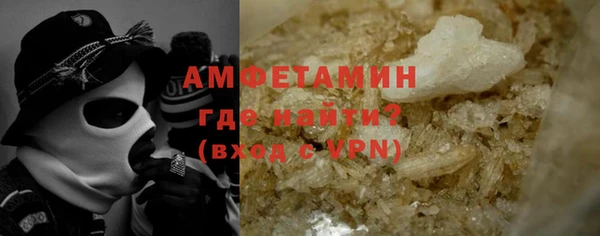 mdpv Ростов