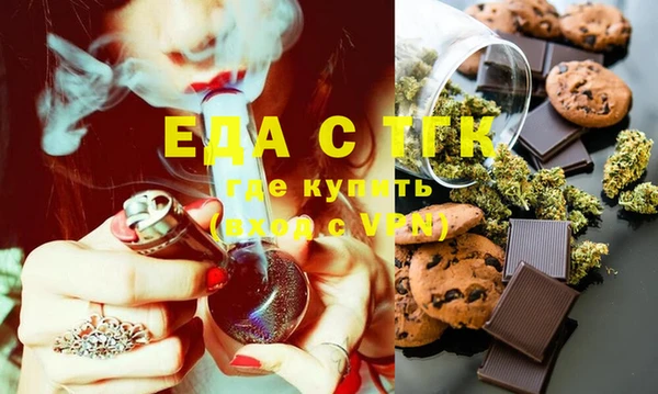 бошки Богданович
