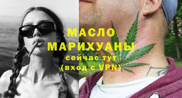 СК Переславль-Залесский