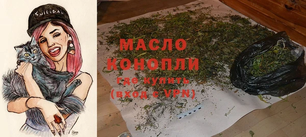 mdpv Ростов