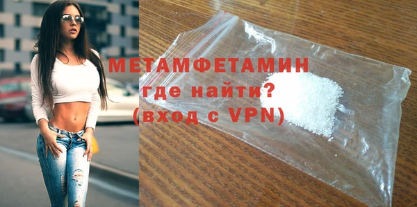 таблы Богородицк