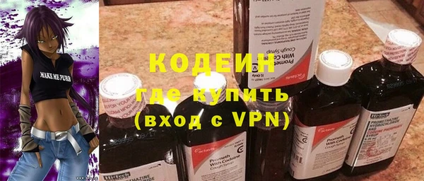 не бодяженный Россошь
