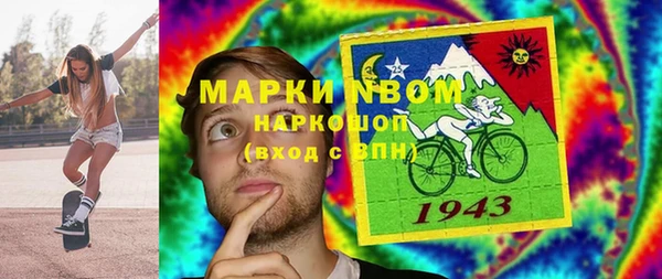 таблы Богородицк