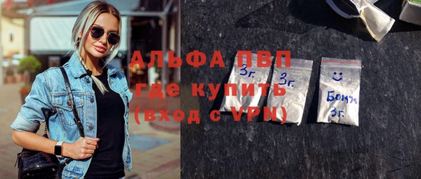 mdpv Ростов