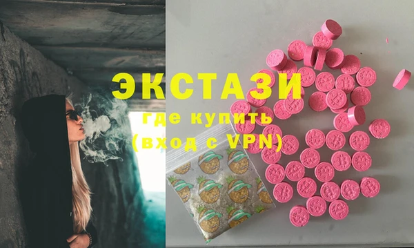 не бодяженный Россошь