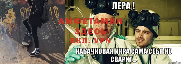 меф VHQ Бугульма