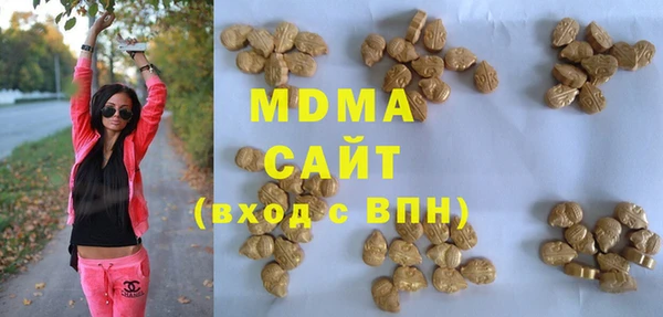 меф VHQ Бугульма