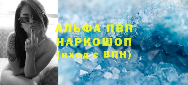 меф VHQ Бугульма