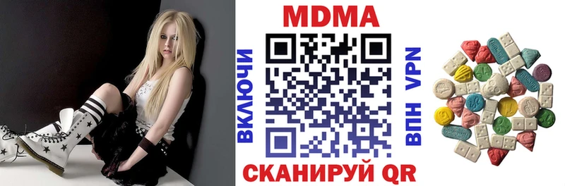 kraken ссылки  как найти закладки  Суворов  MDMA молли 