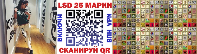 магазин    Суворов  Марки NBOMe 1,8мг 